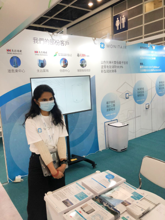 B4A_expo2